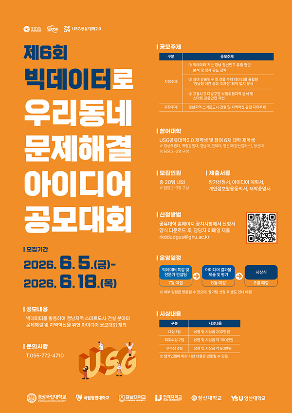 d7874ad630f299608733acb1f0e38cdf_1780624189_2254.png