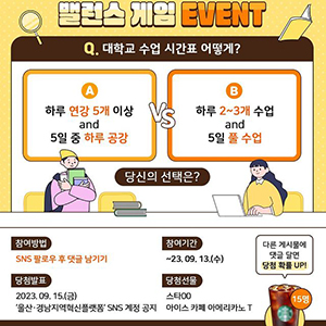 인스타 이미지