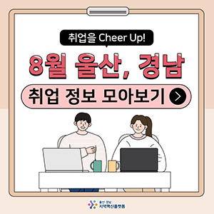 인스타 이미지