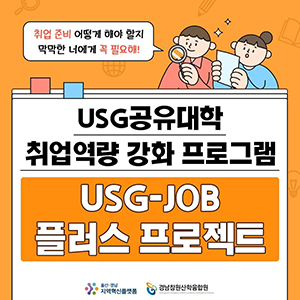 인스타 이미지